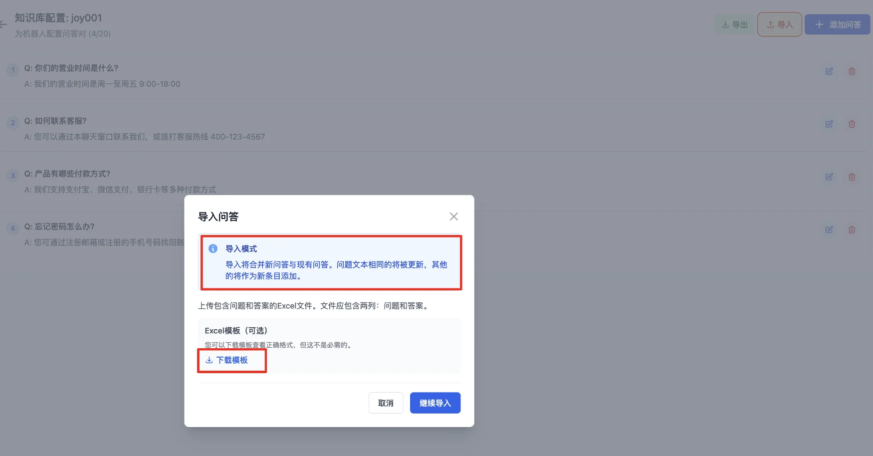 Import knowledge base document popup - Upload file or download template